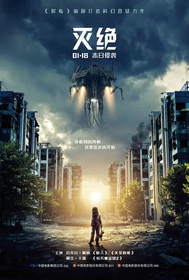 教父